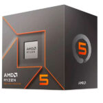 AMD - Ryzen 5 8400F - 4.7 GHz- 6-core - Imagen 2