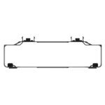 HP - Mounting Bracket - B200