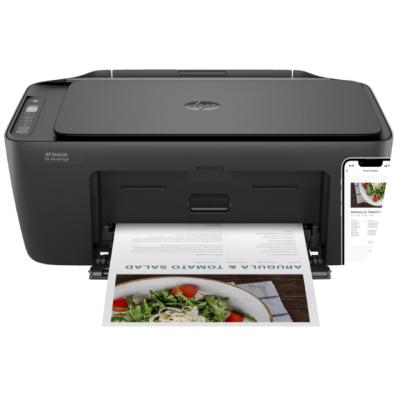HP Deskjet Ink Advantage 2874 - 7.5 ppm (mono) - 5.5 ppm (color)- Copier / Printer / Scanner - Direct thermal - Imagen 3